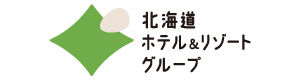 北海道ホテル＆リゾート