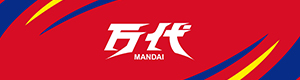 万代