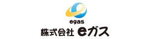 株式会社eガス